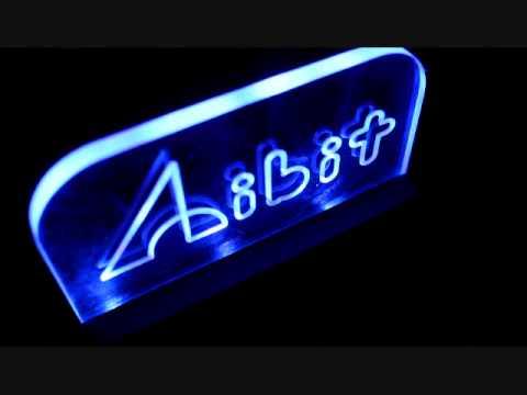 Animated side-lit acrylic sign (dark view)